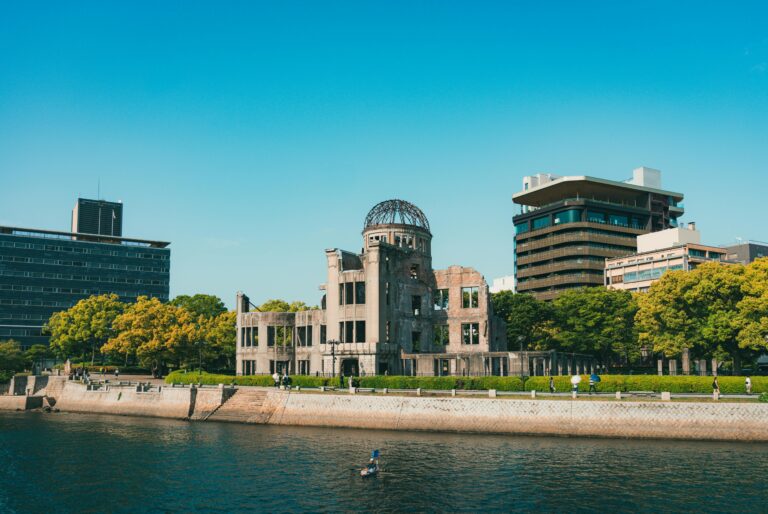 View of the Hiroshima Peace Memorial with surrounding cityscape in Hiroshima, Japan.